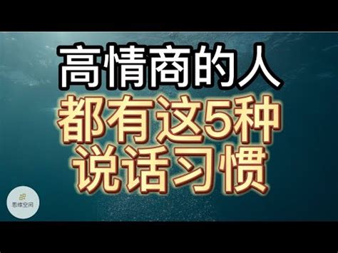 風傳謀 合作愉快意思